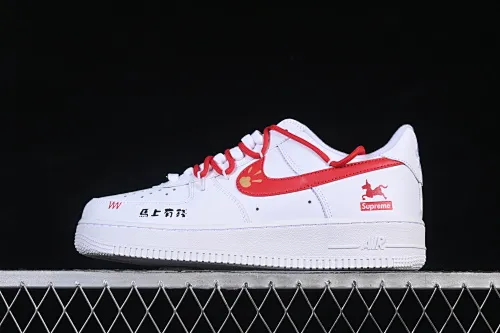 All Categories Nk Air Force 1 Air Force Series Nk Air Force 1 Low Air Force Low Nike Air Force 1'07 Low Get rich soon in the Year of the Horse Air Force 1 low-top casual sneakers CZ0270-102